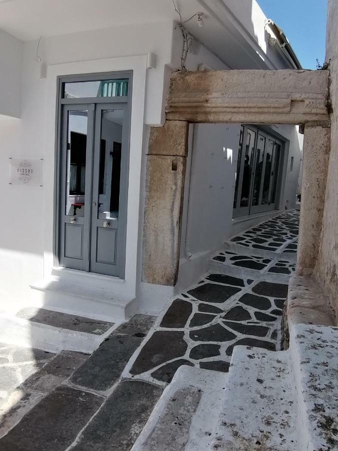 Kissos Luxury Suites Naxos City Dış mekan fotoğraf