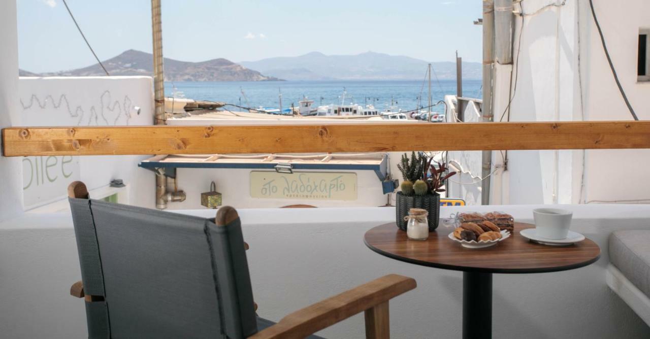 Kissos Luxury Suites Naxos City Dış mekan fotoğraf