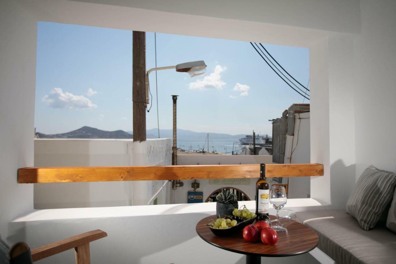 Kissos Luxury Suites Naxos City Dış mekan fotoğraf